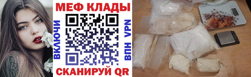 Где найти наркотики Тында Альфа ПВП Марихуана АМФ Кокаин