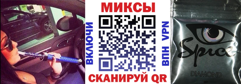 где найти   Тында  БУТИРАТ бутик 