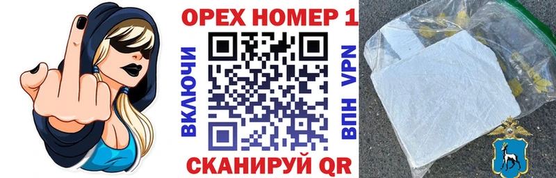 наркошоп  Тында  КОКАИН Fish Scale 