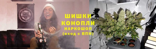 2c-b Беломорск