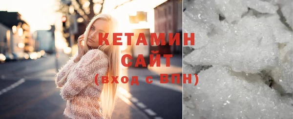 бошки Балахна