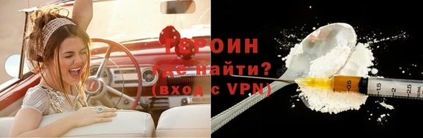 дистиллят марихуана Белоозёрский