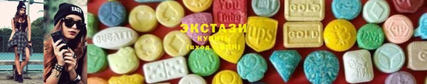 дистиллят марихуана Белокуриха