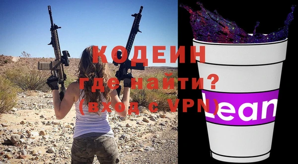 дистиллят марихуана Белоозёрский
