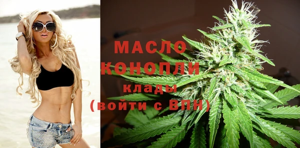 альфа пвп VHQ Баксан