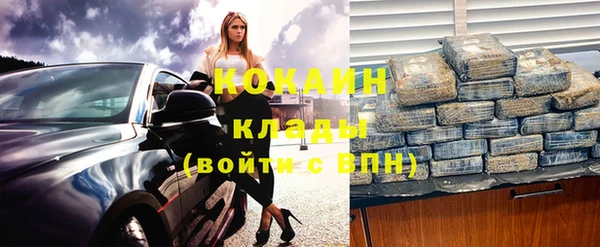 бошки Балахна