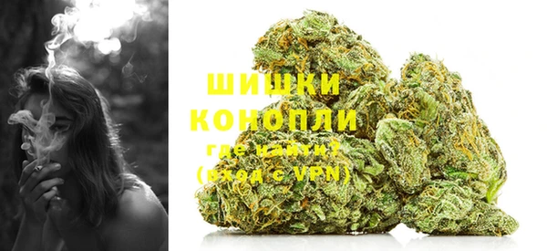 альфа пвп VHQ Баксан