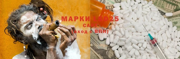 2c-b Беломорск